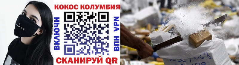 Купить закладку Гашиш  АМФЕТАМИН  Меф мяу мяу  БУТИРАТ  Марихуана  Володарск