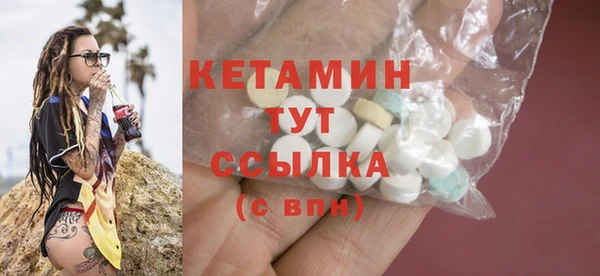 каннабис Костерёво