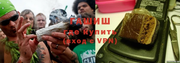 каннабис Костерёво