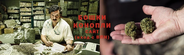 каннабис Костерёво