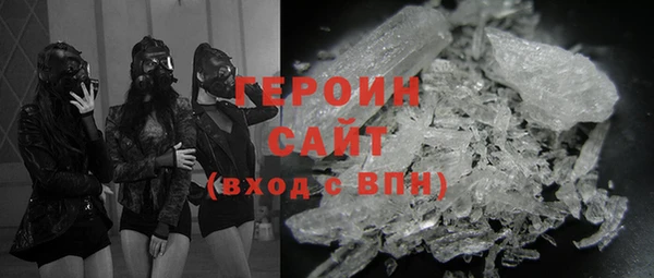 скорость Корсаков