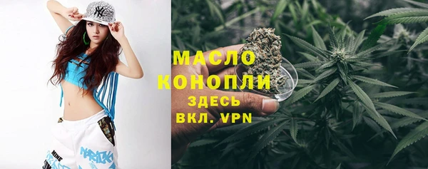 ешки Коряжма