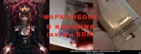 каннабис Костерёво