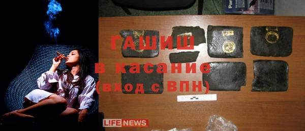 каннабис Костерёво