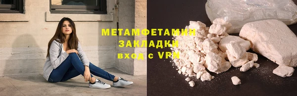 ешки Коряжма
