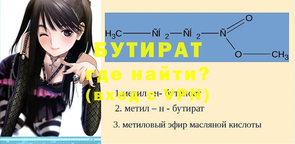 ешки Коряжма