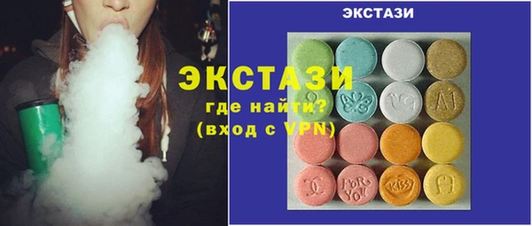 ешки Коряжма