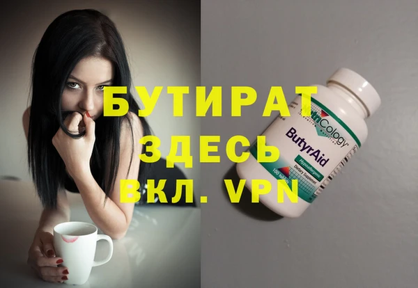 скорость Корсаков