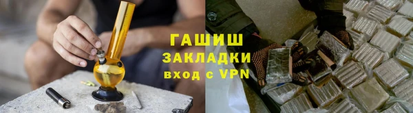 каннабис Костерёво