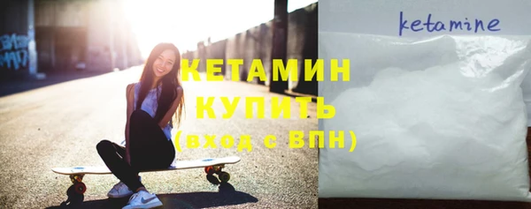каннабис Костерёво