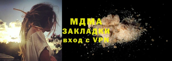ешки Коряжма