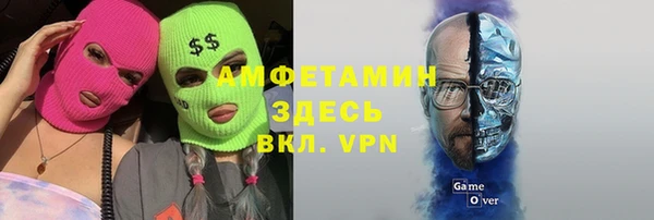 ешки Коряжма