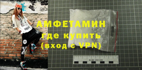 скорость Корсаков