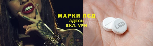 каннабис Костерёво