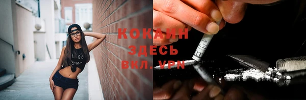 скорость Корсаков
