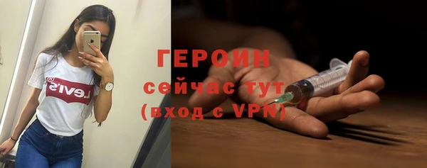 скорость Корсаков