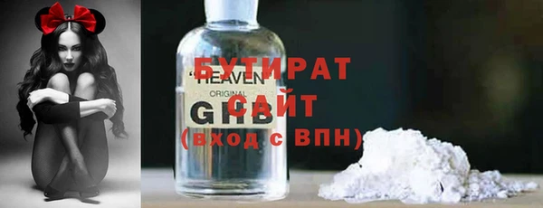 скорость Корсаков
