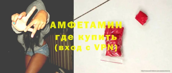 ешки Коряжма