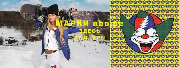 скорость Корсаков
