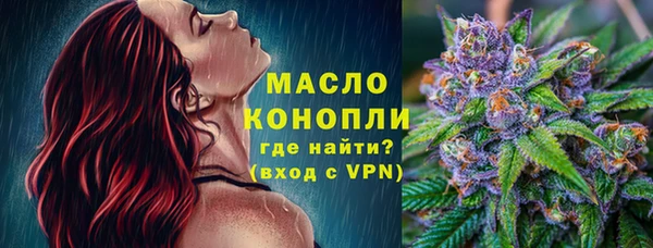 каннабис Костерёво