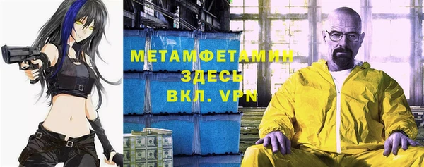 ешки Коряжма