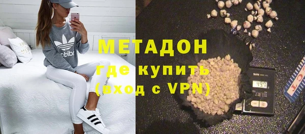 ешки Коряжма