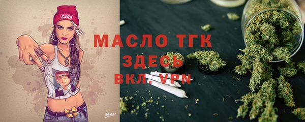ешки Коряжма
