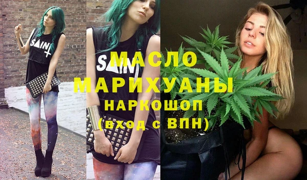 каннабис Костерёво