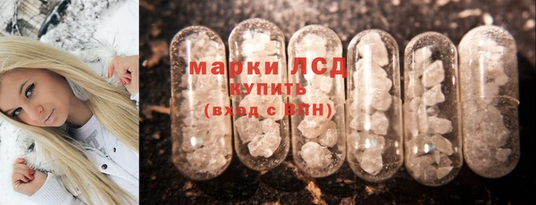 каннабис Костерёво