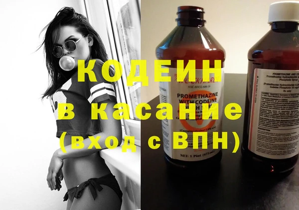 каннабис Костерёво