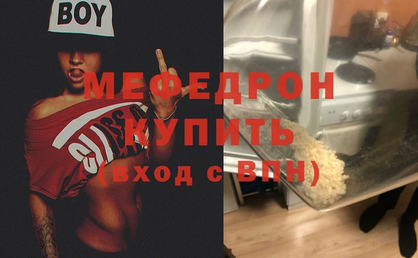 скорость Корсаков