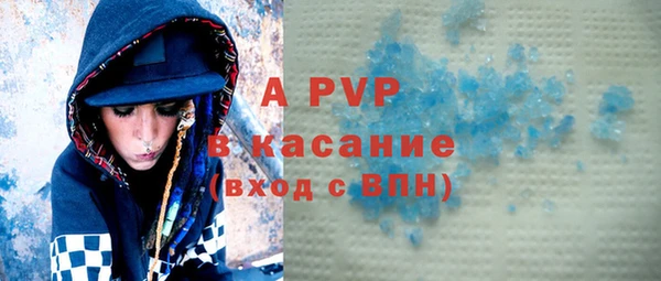 скорость Корсаков