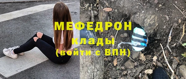 ешки Коряжма
