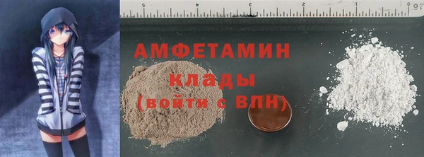 ешки Коряжма